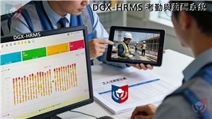 香港建造業合規新紀元：智能考勤與薪酬系統如何重塑地盤管理與人力資源策略