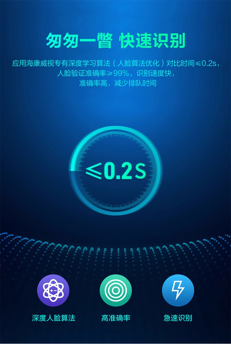 image-20250704223929382