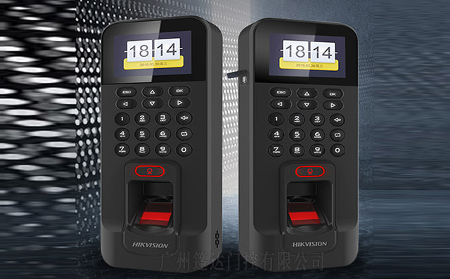 Hikvision fingerprint access control machine DS-K1T804M